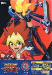 アマダ トレーディングコレクション 1弾/ ウルトラマン 3Dホログラム