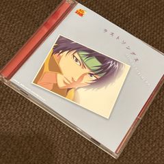 S3975) 涼海ネモ 1st one man live 「VoyageЯ」Voyager ななしいんく