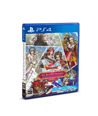 ドラゴンクエストＸ　オンライン　オールインワンパッケージ　version 1-7 -PS4 [Amazon限定無し] [PS4版]のサムネイル