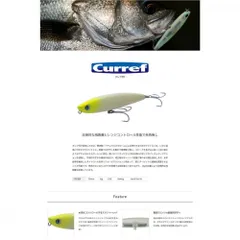 PALMS パームス カレフII 95S T-01 クリアレッドヘッドのサムネイル