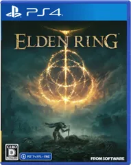 【PS4】ELDEN RING [Amazon限定無し] [PS4/通常版]のサムネイル