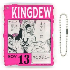 [중고] 열쇠 고리 NOV.13 킹듀 아크릴 블록 매력 [이치 반 쿠지 원피스 ONE PIECE BASE SHOP 복권 366DAYS OF BIRTHDAYS (10 ~ 12 월)] 아크릴 블록 매력 상