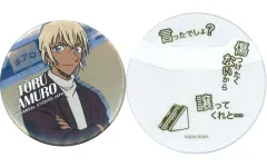 【中古】バッジ・ビンズ 安室透 「名探偵コナン コレクタブル缶バッジ」 ユニバーサル・スタジオ・ジャパン 2026限定