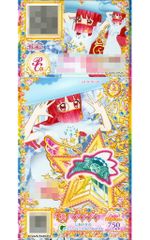 は*の様 C86 沙耶の唄 10周年記念ストラップ 中古】ストラップ(キャラクター) 沙耶 10周年記念ラバーストラップ