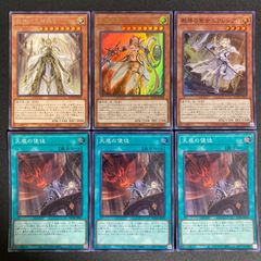 遊戯王 初期ロゴ メタリック ゴールド ホログラフィック スリーブ 40枚