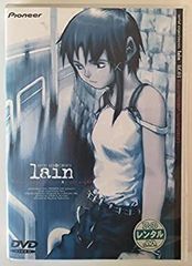 タイムセール12時まで】ほぼ未使用 lain Lain レーザーディスク - メルカリ