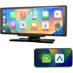 26最新 VANBAR CP03 PRO Androidディスプレイオーディオ - メルカリ