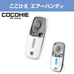 iFLYTEK(アイフライテック) IFLYTEKPENCILTIPS AINOTE 2 スタイラス