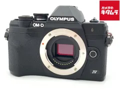 2026年最新】om-d e-m1 mark iiの人気アイテム - メルカリ