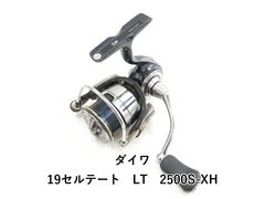 ダイワ 19セルテートLT 2500S-XH - メルカリ