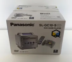 2026年最新】Panasonic Gamecubeの人気アイテム - メルカリ