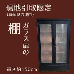 VEPOX 耐火金庫 耐衝撃 日本製 インテリア アンティーク ビンテージ