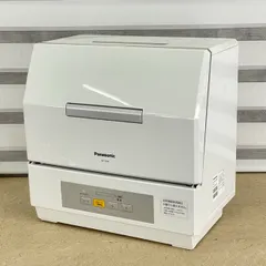 2026年最新】NP-TR3 食洗機の人気アイテム - メルカリ