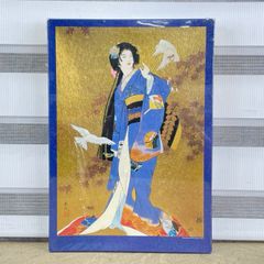 桃源暗鬼 無陀野無人 ルピカコレクション SR - メルカリ