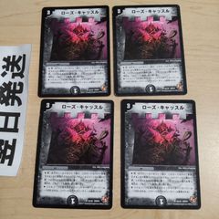 acm様 リクエスト 2点 まとめ商品 - メルカリ