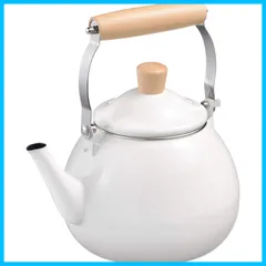 和平フレイズ(Wahei freiz) やかん ケトル 満水2.5L 適正1.6L ホーロー製 IH・ガス対応 カフェブラン RB-1924のサムネイル