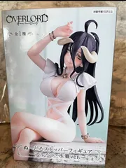 OVERLORD オーバーロード ぬーどる ストッパー フィギュア アルベド・水着ver. プライズ aのサムネイル