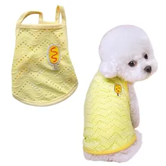 Timoya 犬服 夏 ひんやり タンクトップ 冷感 メッシュ 涼しい 夏用 犬 夏服 薄手 通気性 無袖 クールベスト 伸縮性 着脱簡単 小型犬 中型犬 猫 暑さ対策 脱毛保護 (イエロー,XL) 0