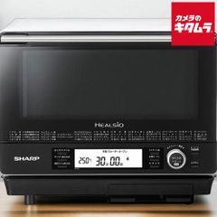 SHARPハイグレードコンベクションおまかせ調理ヘルシオスチーム
