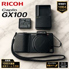 RICOH Caplio GX100 with VF-1 VF KIT - メルカリ