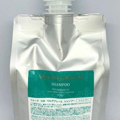 【キャシー・新品】 ベルデグレース　シャンプー1L＆トリートメント950g キャシー様専用・新品】 ベルデグレース シャンプー1L＆トリートメント