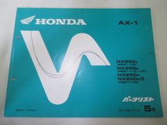 ソフテイル キャブレター 社外 中古 バイク 部品 40φ ハーレー FLST