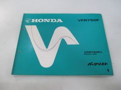 350TRビッグホーン パーツリスト カワサキ 正規 バイク 整備書 F5-B