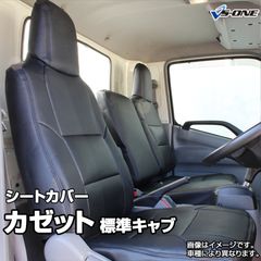 ノア ヴォクシー カスタムステッカー ステンシル調 世田谷ベース