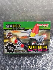 正規品】レトロキュート✨初期コンピュータグラフィックススタイル