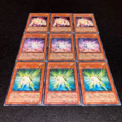遊戯王 No.5507 閃光の追放者 紫光の宣告者 緑光の宣告者 9枚 - メルカリ