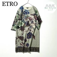 LEONARD レオナール ハイネックカットソー ブラウス カンカン素材 