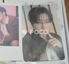 SKZ IT TAPE DO IT (EVIL SKZOO SPEAKER ver.)
