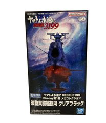 宇宙戦艦ヤマト ヤマトよ永遠に REBEL 3199 サーシャ ブロマ - メルカリ