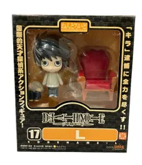 グッドスマイルカンパニー デスノート ねんどろいど L アクションフィギュア