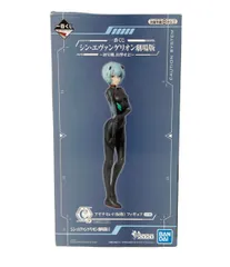 美品 バンダイ シン・エヴァンゲリオン劇場版 一番くじ C賞 アヤナミレイ（仮称） フィギュア