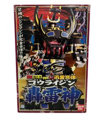 モンスターハンタークロス 2016 モンスターぬいぐるみ 金雷公