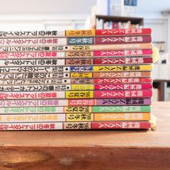 Rich More（リッチモア） 6冊セット 27 / 28 / 63 / 67 / 71 / 72 号