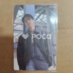 ATEEZ サン GOLDEN HOUR : Part.3 POCAALBUM SAN VER.
