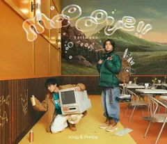 【新品】 moooove!! / halfmoon 初回限定盤B DVD付 CD King & Prince キンプリ シングル 佐賀