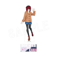 【新品】 【推しの子】 アクリルフィギュアスタンド デニムスタイルVer. 有馬かな 佐賀