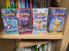 新品・未開封ポケモンカードゲーム 韓国限定ボックスBOX4種セット