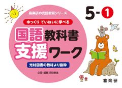 みこたん@プロフご覧くださいませ♪様 リクエスト 4点 まとめ商品