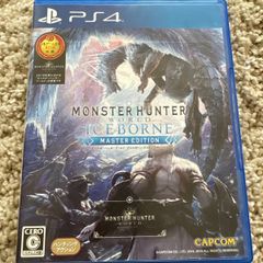 몬스터 헌터 월드 아이스본 Monster Hunter World ICEBORNE Master Edition PS4