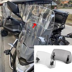 VStrom250SX ロングシールド スモーク 風防 Vストローム250SX - メルカリ