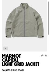 MARMOT CAPITAL ロゴ ジップアップ フーディ MD.GRAY - メルカリ