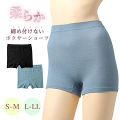 쇼츠 레이디스 성형 노비노비 와플 면혼 신축성 원 뜨개질 이음새 적은 SM L-LL 깊은 바람 스트레스 프리 라쿠친 속옷 팬츠 속옷 이너 무지 블랙 청록색 여성 반바지 성장 즐거움