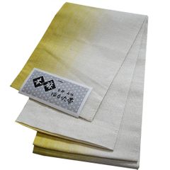 綿麻半幅帯 井登美 浴衣半幅帯 すなおさん イエロー 裏薄い藤色 - メルカリ