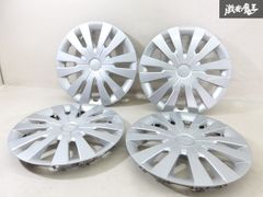 日産フェアレディZ RZ34用ホイールキャップ シルバー ワンオフ品4個