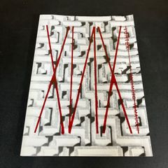 CHITO STACKS BOOKSTORE zine - メルカリ