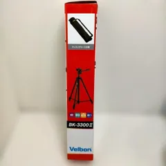 新品未使用のVelbon製BK-3300II三脚。デジタルカメラ・ビデオ対応のBKシリーズで、軽量かつ安定感があり、撮影・動画・固定撮影に最適な三脚です 260204-8Tのサムネイル